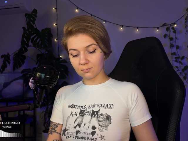 SOVA_tut live webcam show
