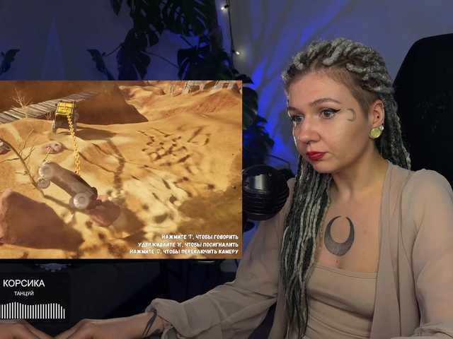 bySOVA