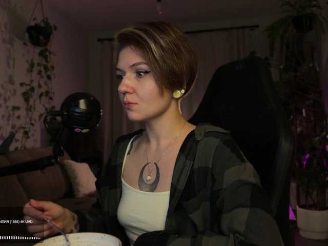 bySOVA