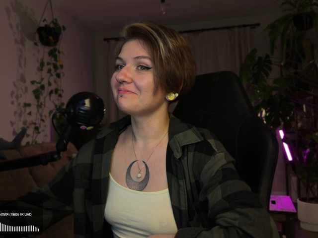 SOVA_tut