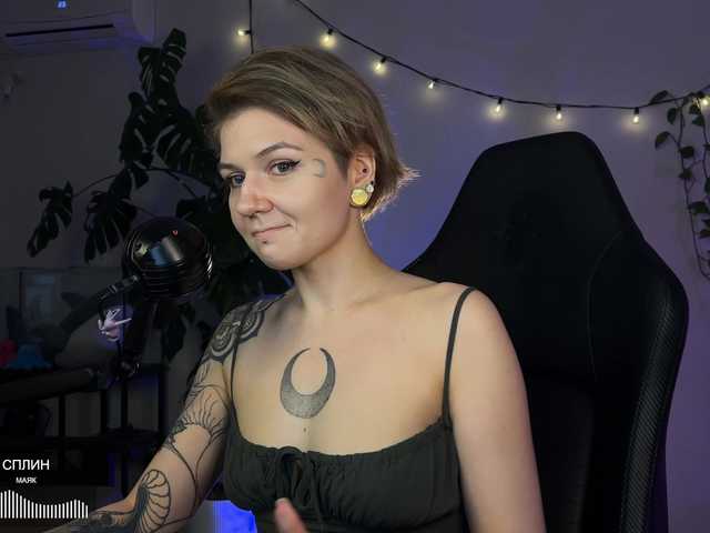 bySOVA live webcam show