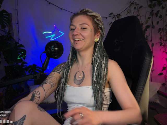 SOVA_tut