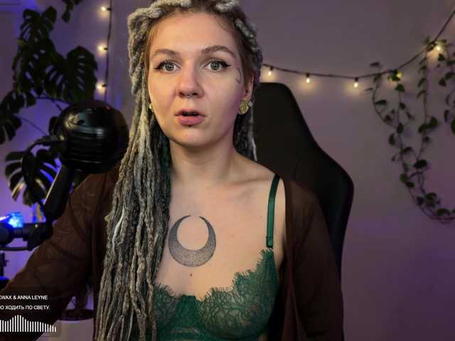 SOVA_tut