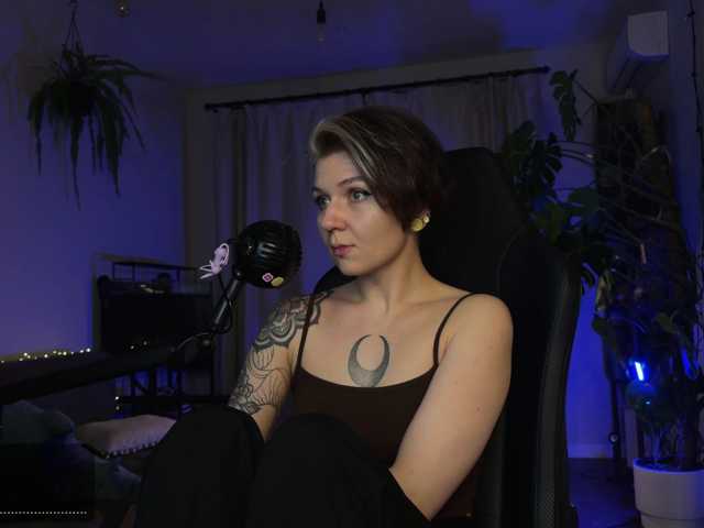 SOVA_tut