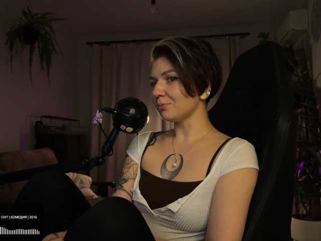 SOVA_tut
