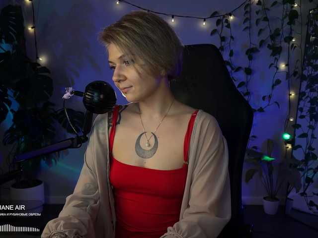 bySOVA