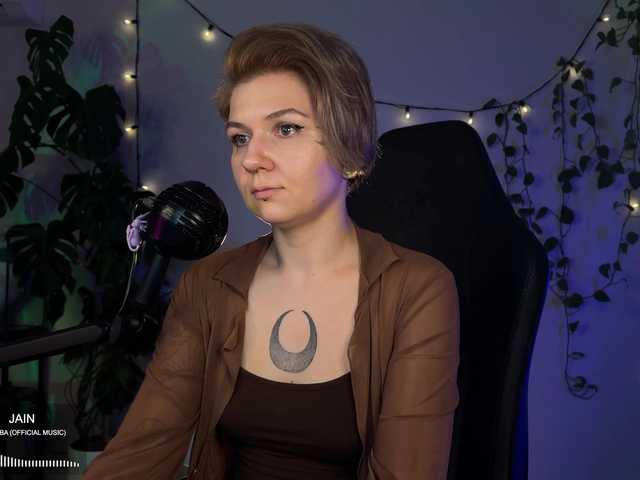 SOVA_tut live webcam show
