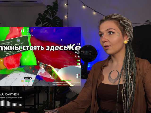 bySOVA