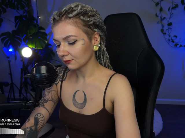 bySOVA