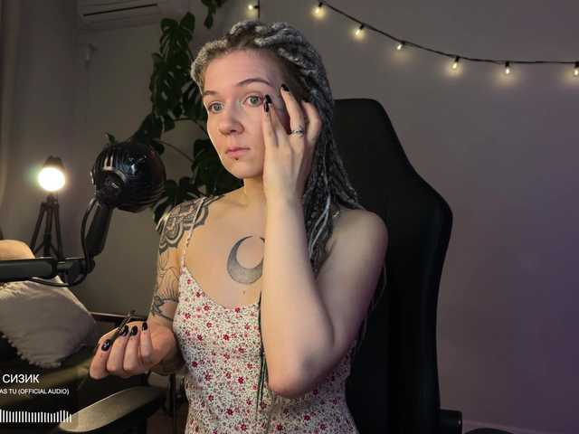 SOVA_tut