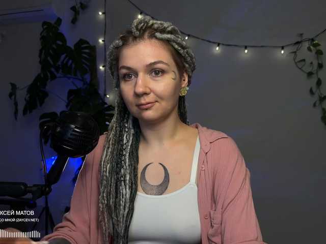 bySOVA