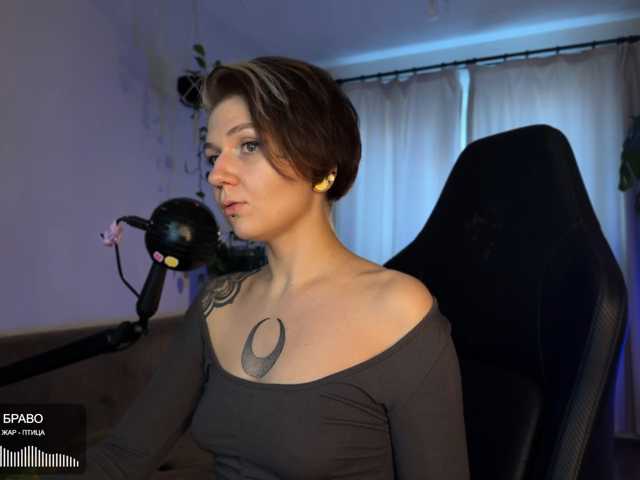 SOVA_tut