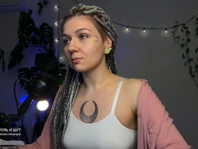 SOVA_tut
