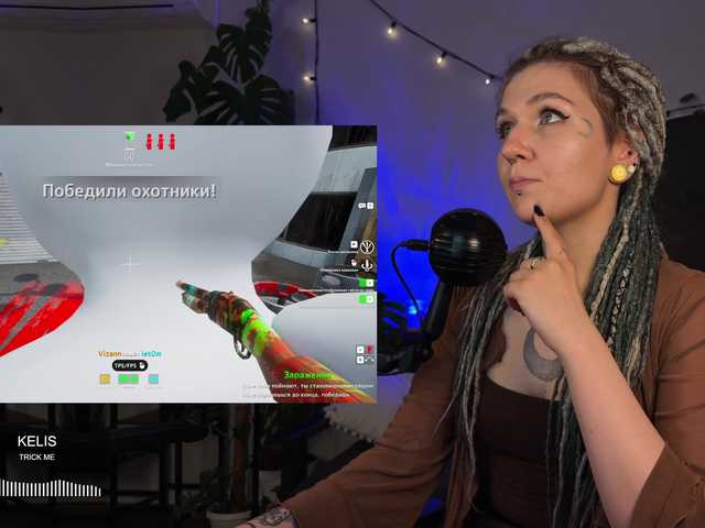 bySOVA