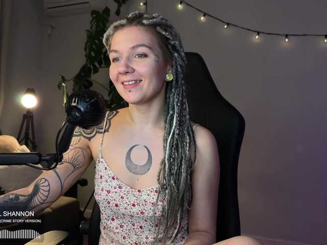 SOVA_tut