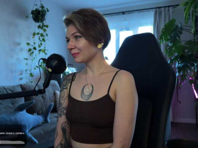 SOVA_tut