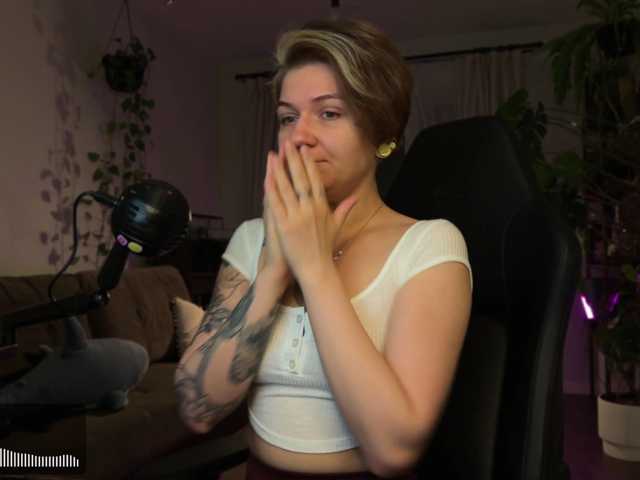 SOVA_tut live cam preview