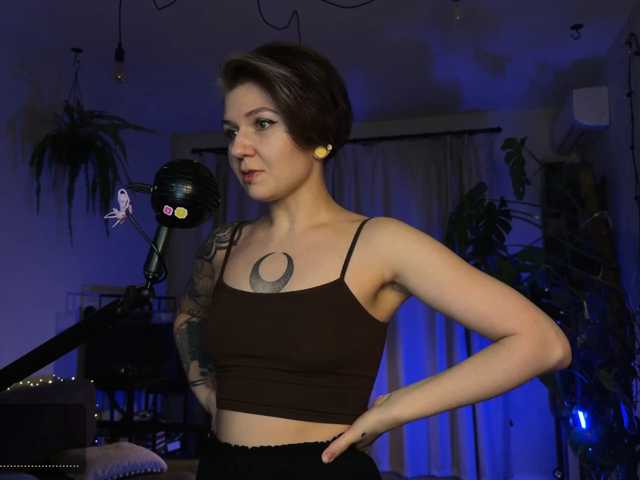 bySOVA