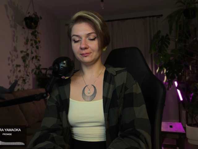 bySOVA