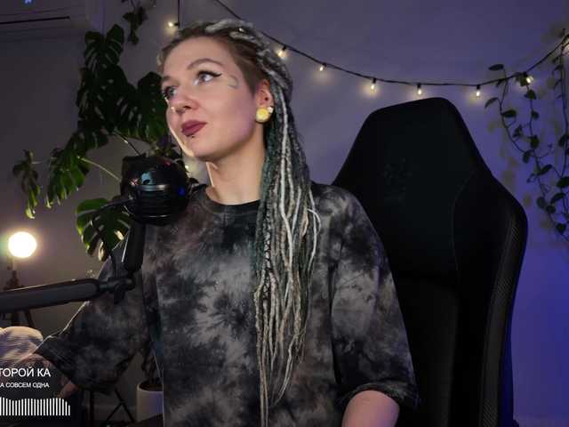 bySOVA