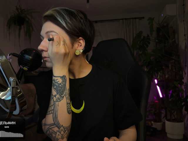 SOVA_tut