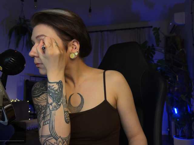SOVA_tut live cam preview