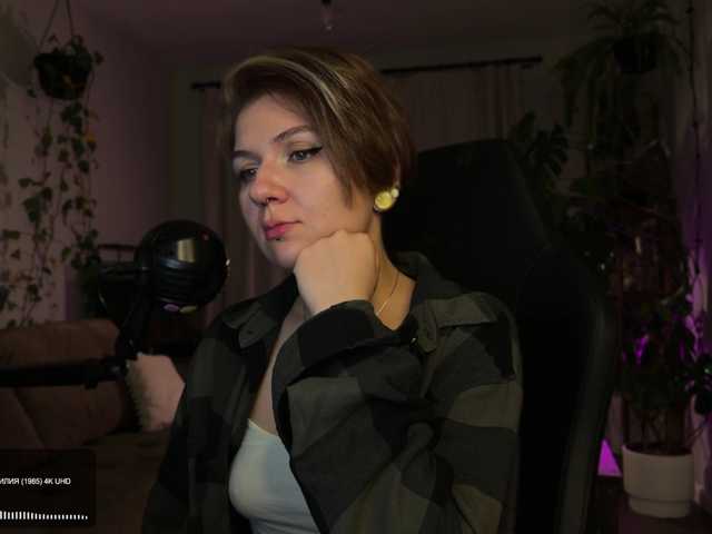 SOVA_tut