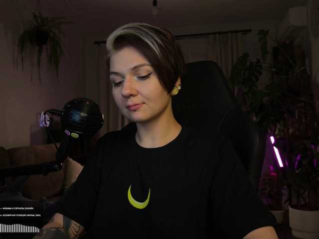 SOVA_tut