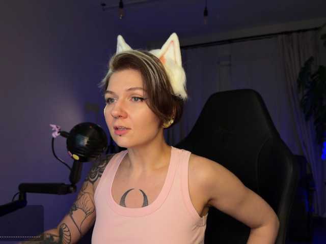 SOVA_tut