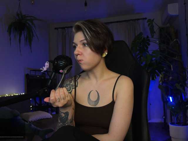 SOVA_tut