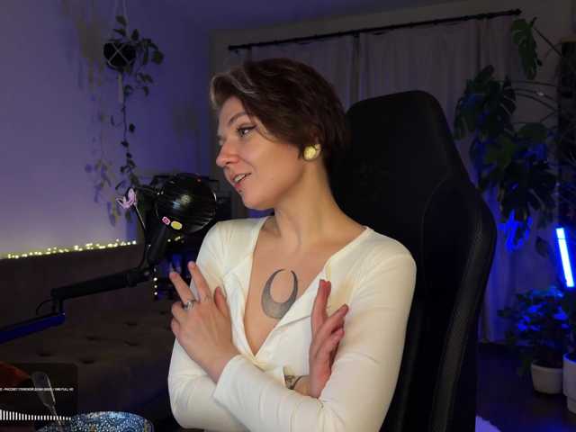 SOVA_tut live cam