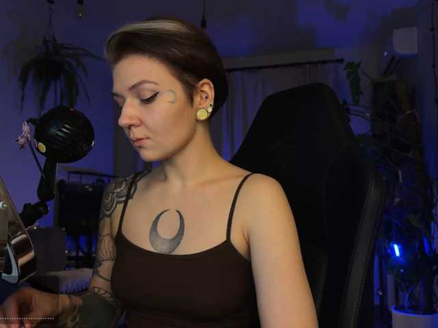 bySOVA