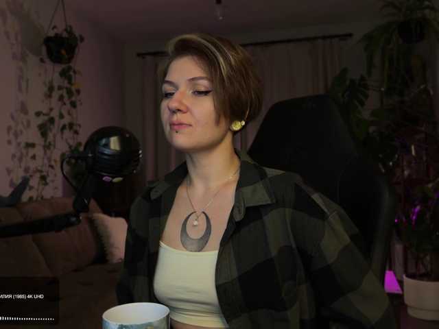 bySOVA