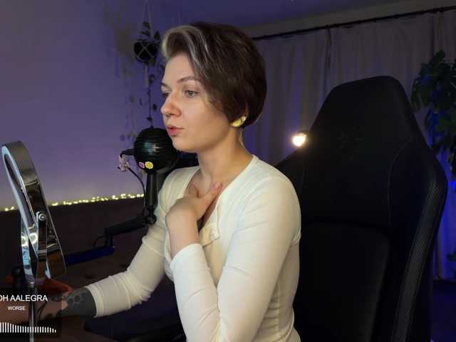 SOVA_tut