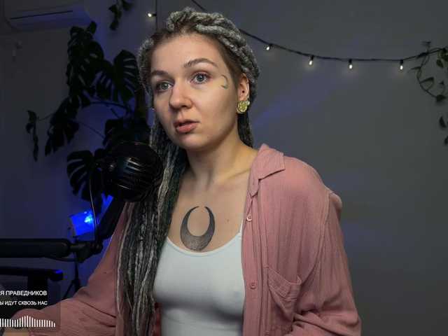 wow porn bySOVA