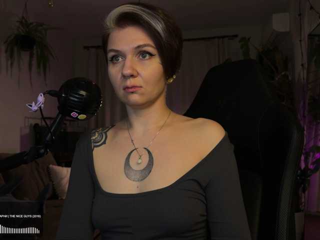 SOVA_tut