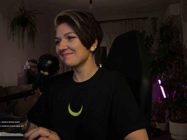 SOVA_tut