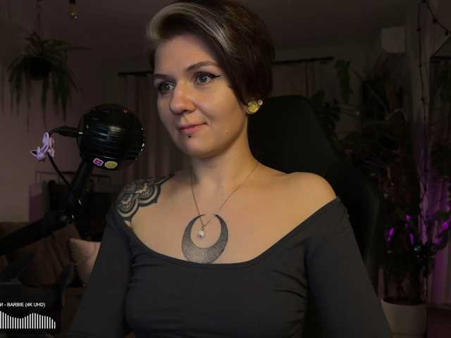 SOVA_tut