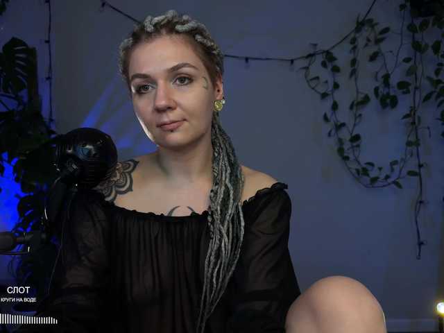 SOVA_tut