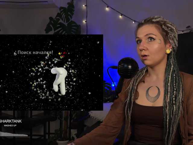 bySOVA