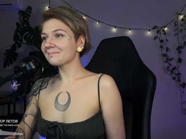 bySOVA live webcam show