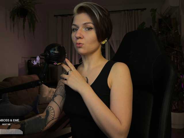 SOVA_tut
