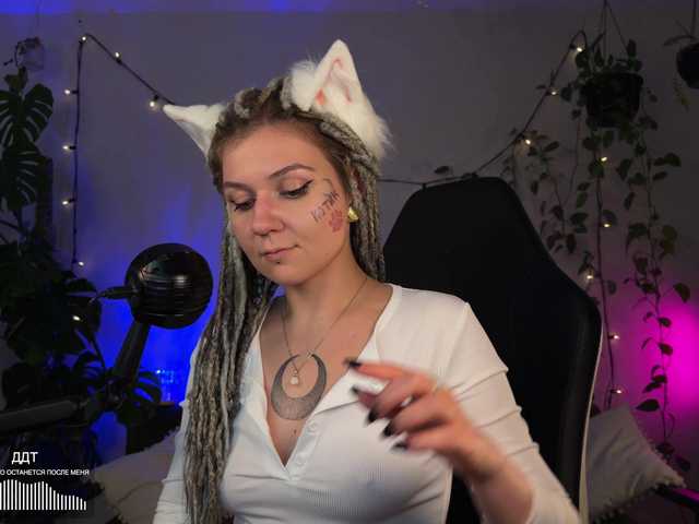bySOVA live cam on BongaCams