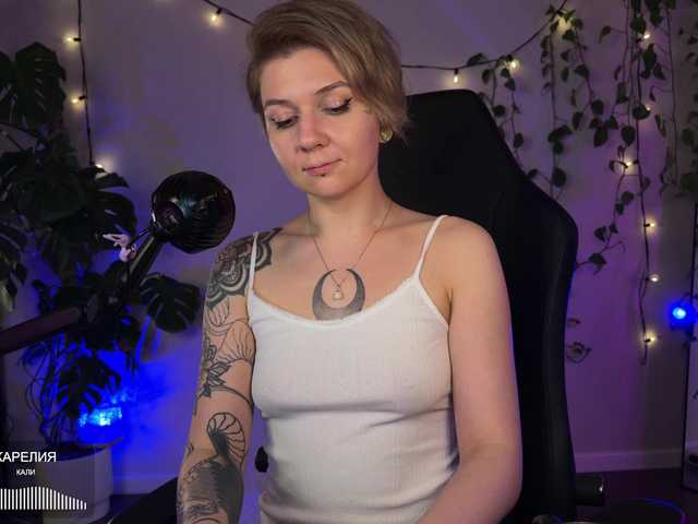 SOVA_tut preview