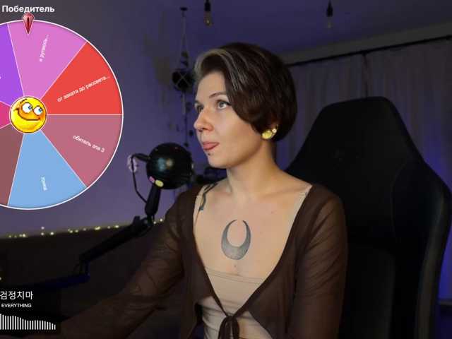bySOVA live cam on BongaCams