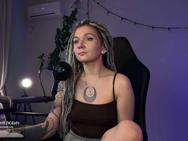 bySOVA