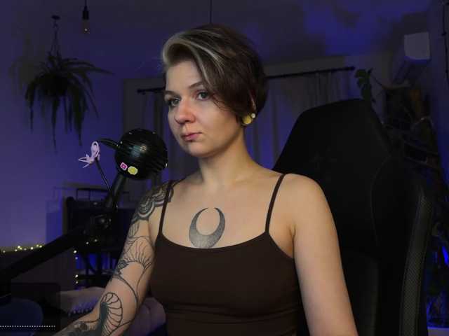 SOVA_tut live cam preview