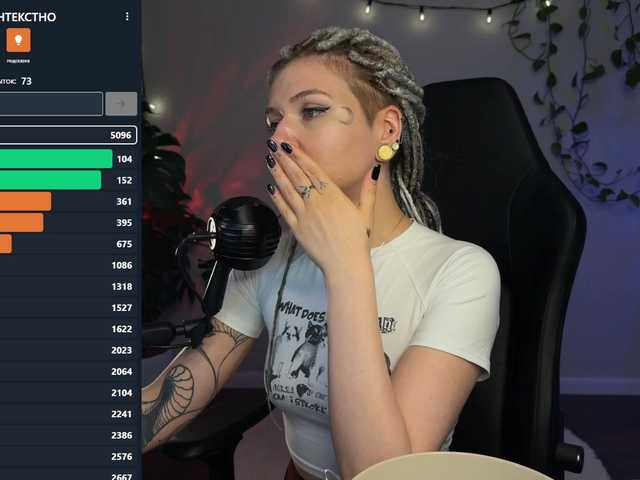 SOVA_tut