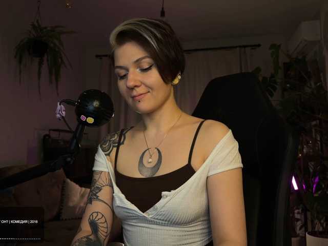 bySOVA