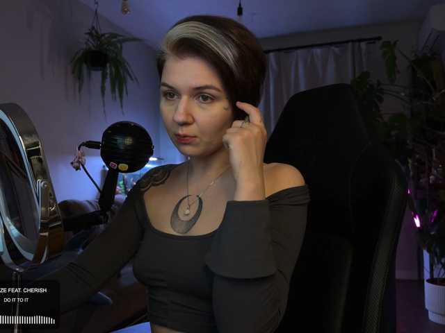 bySOVA